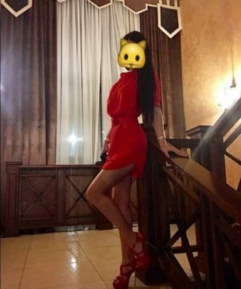 Регина, 33 года